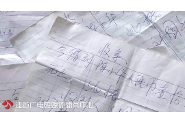 靖州靖州讨债公司服务